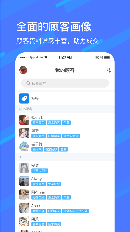 卖光宝盒