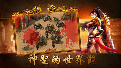 1.96蓝魔灭世皓月传奇