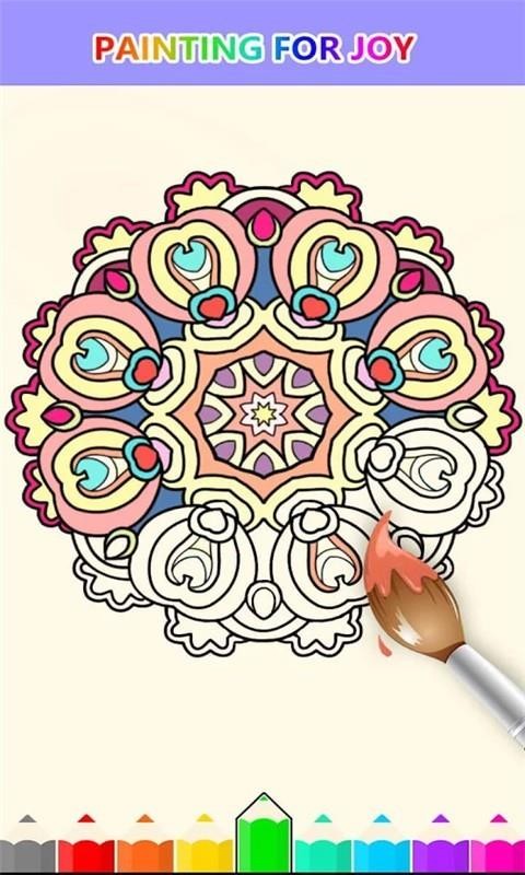 秘密花园：数字填色