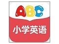 小学英语