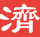 学习救护
