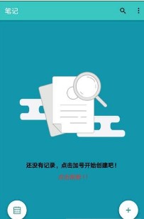 辅导喵
