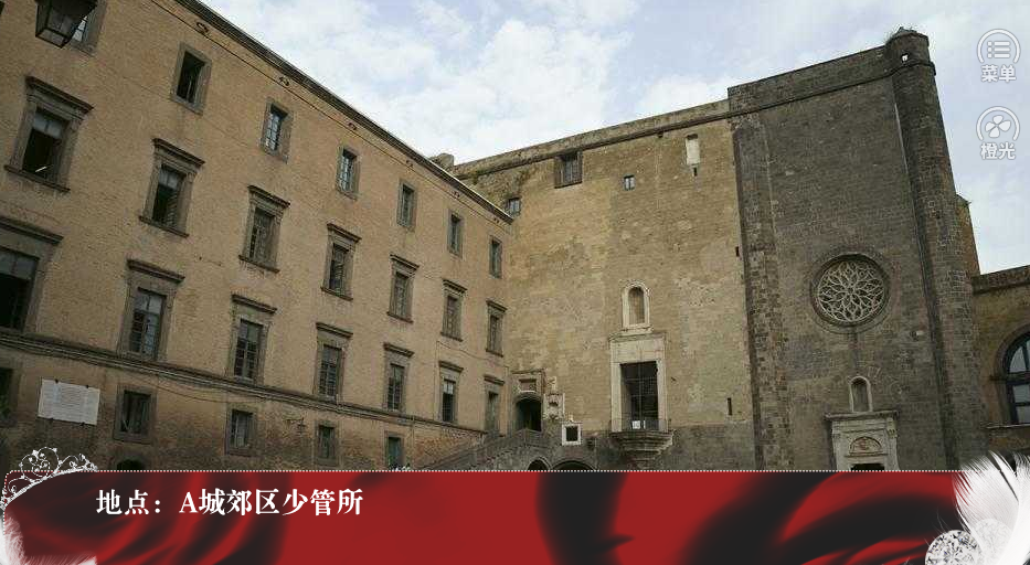 天生反派破解版金手指2020