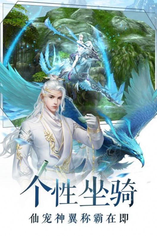 玄荒天域