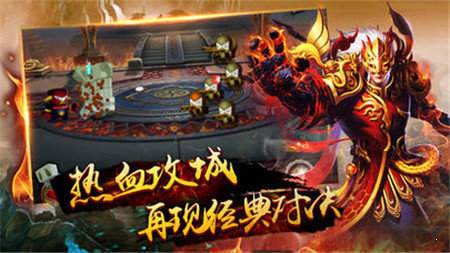 靓装传奇sf