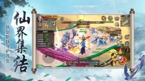 九幽君主传红包版