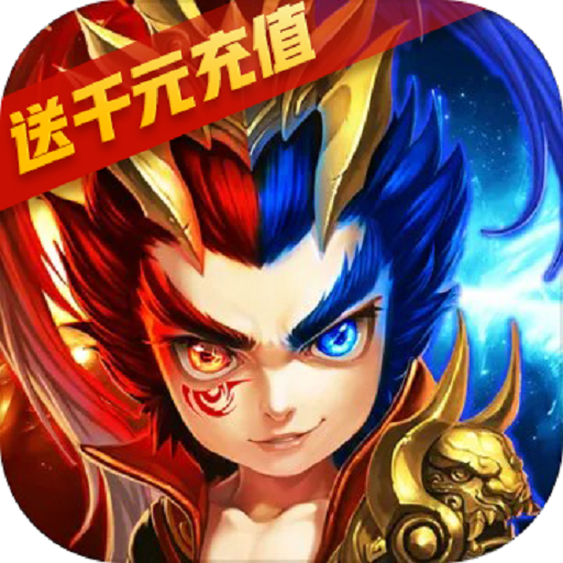 飞飞三国志