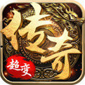 巨龙战歌高爆红包版