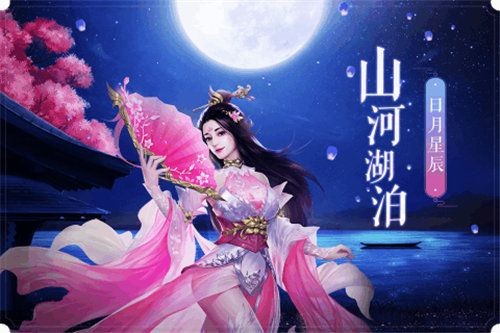 灵契之约