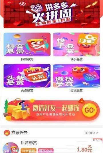 零幻网