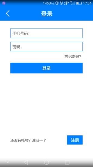 鸿儒教育
