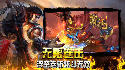 三端互通打金传奇最新版