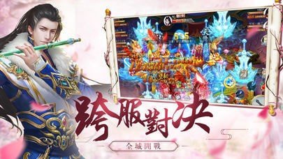 了不起的修仙模拟器