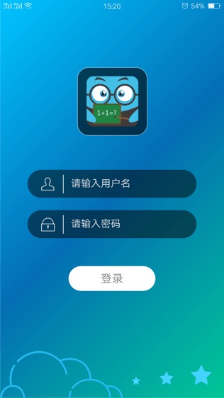 理想人人通