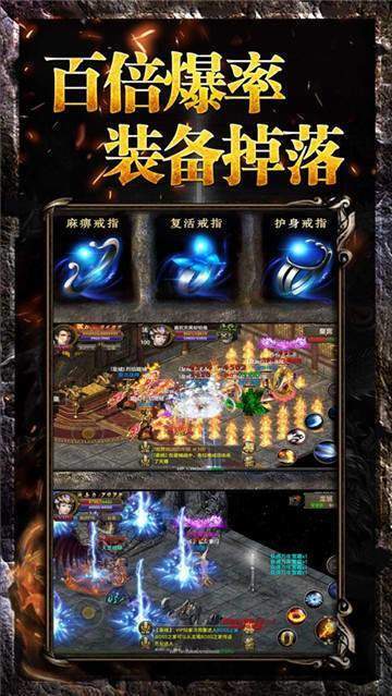 创世封神之战沙城