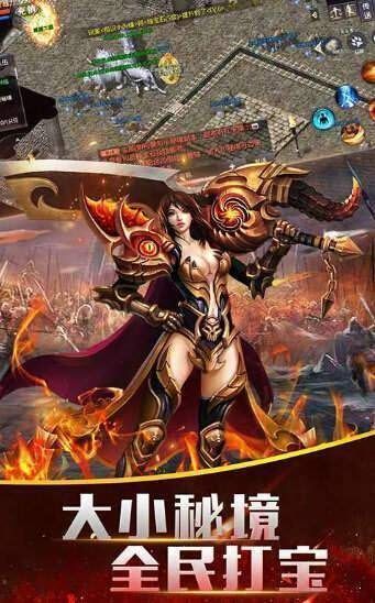 1.76精品合击