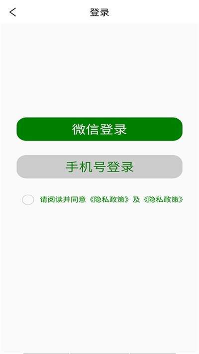 逸步