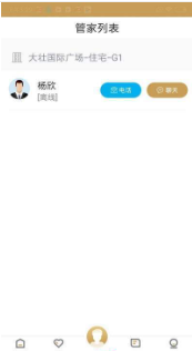 大壮e