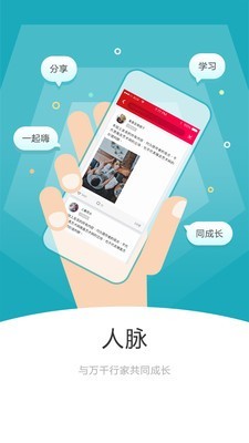 雅昌交艺