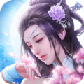 我也是仙人