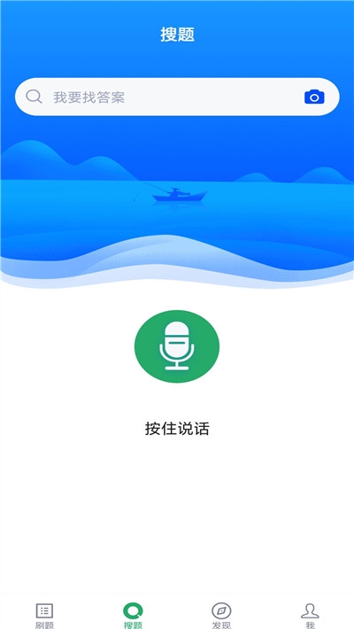 护理学中级
