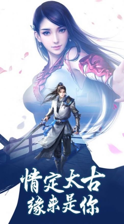 万古封灵诀