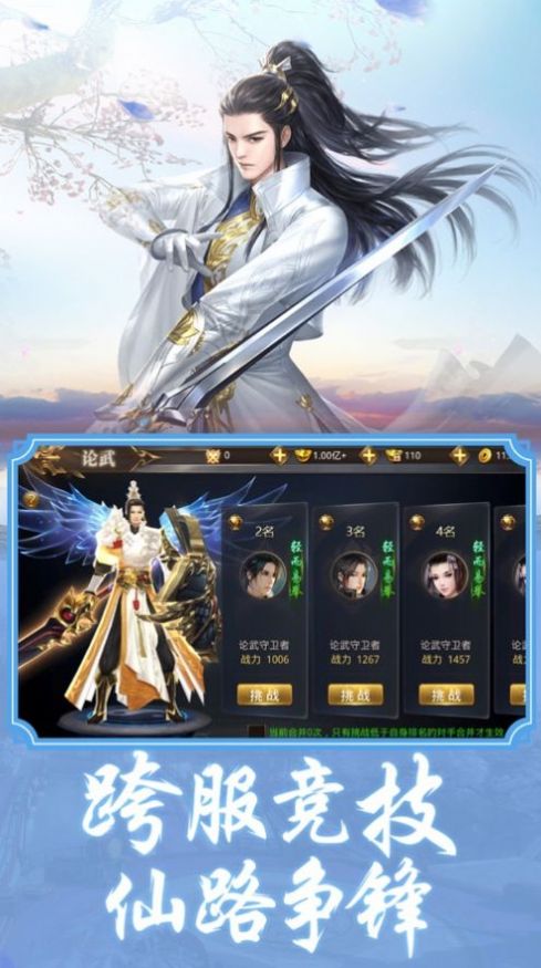 万古封灵诀