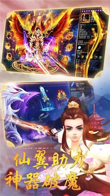 三生枕上书三生情缘
