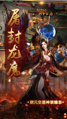 cq100s龙吟虎啸2021