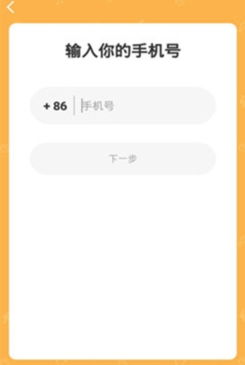 心动cp