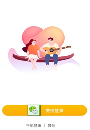 心动cp