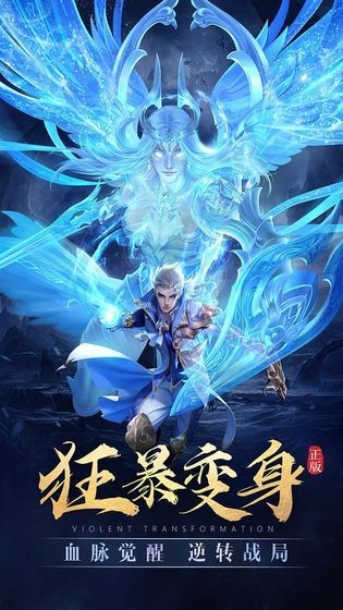 花知琉璃梦