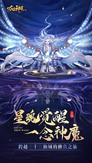 花知琉璃梦