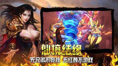 绿毒复古