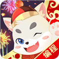 易编学