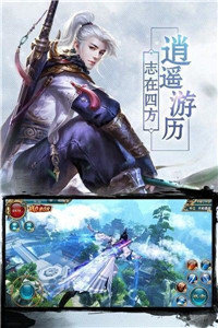 琉璃天煞之魂红包版手游
