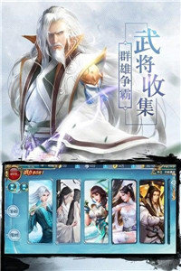 琉璃天煞之魂红包版手游
