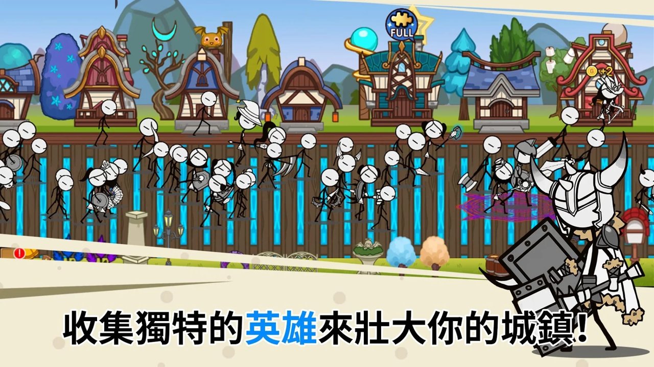 卡通传奇破解版