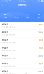 纽狮堡