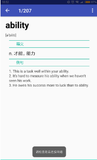 纽狮堡