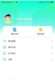 时代顾邦教育