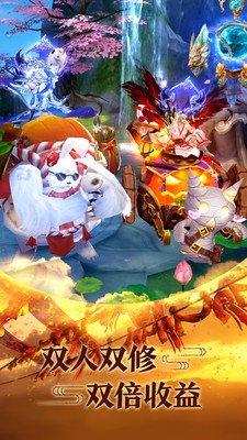 青云传之梦幻聊斋