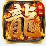封月传奇红包版