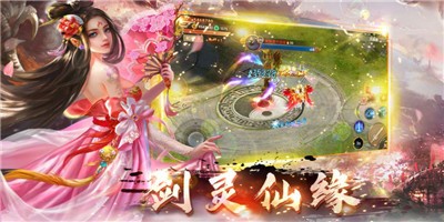 玄幻世界