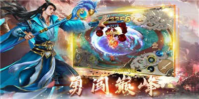 玄幻世界