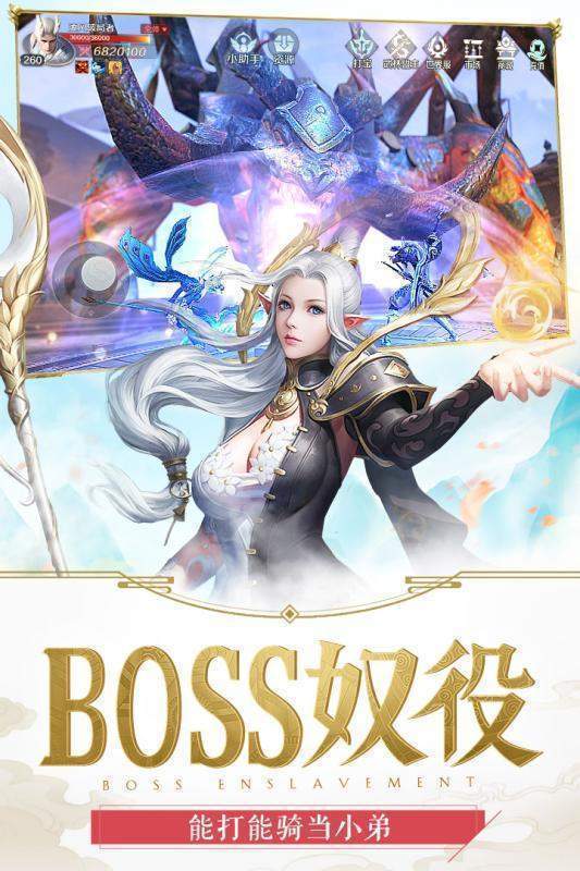 西瓜游戏嗜魂online红包版