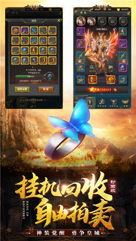 176怀恋复古传奇