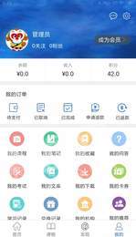 必优TOP