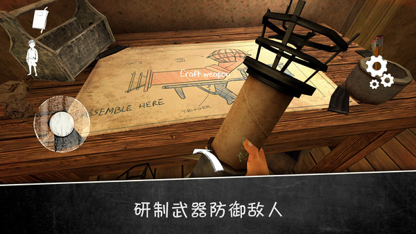 鬼修女中文版