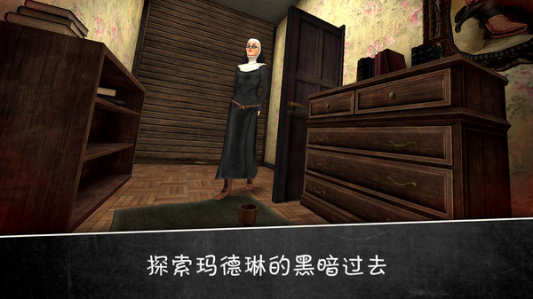 鬼修女中文版